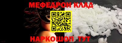 эйфоретик Туймазы