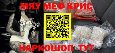 бутик Тулун