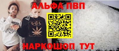 эйфоретик Туймазы