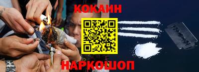 эйфоретик Туймазы