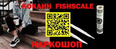 эйфоретик Туймазы