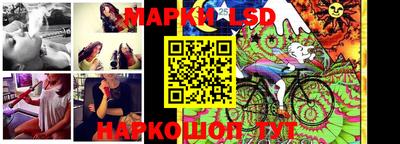 эйфоретик Туймазы