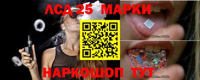 эйфоретик Туймазы