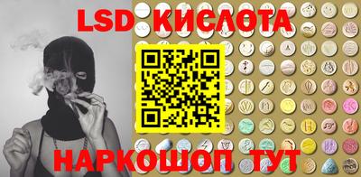 эйфоретик Туймазы