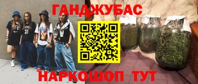 эйфоретик Туймазы