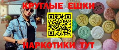 стаф Тула