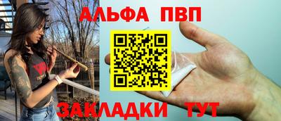 эйфоретик Туймазы