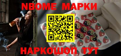эйфоретик Туймазы