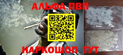 стаф Тула
