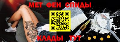 стаф Тула