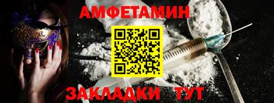 стаф Тула
