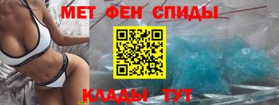 эйфоретик Туймазы