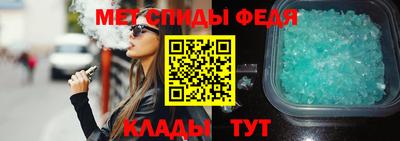 бутик Тулун