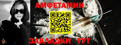 бутик Тулун