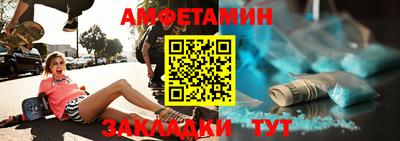 стаф Тула