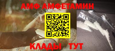 стаф Тула