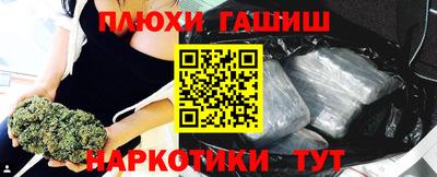 эйфоретик Туймазы