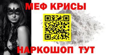 бутик Тулун