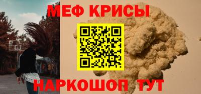 эйфоретик Туймазы